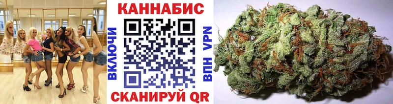 Наркотические вещества Новое Девяткино ГАШ Галлюциногенные грибы Мефедрон APVP