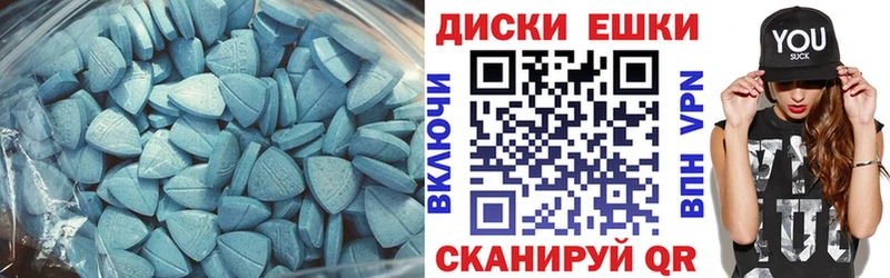 Экстази Дубай  купить  сайты  Новое Девяткино 