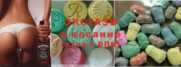 винт Остров