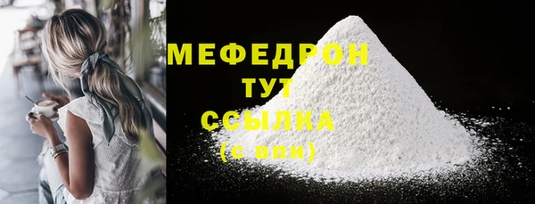 твердый Артём