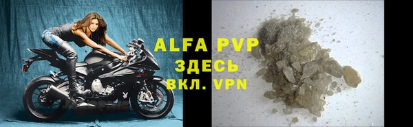 экстази Гатчина