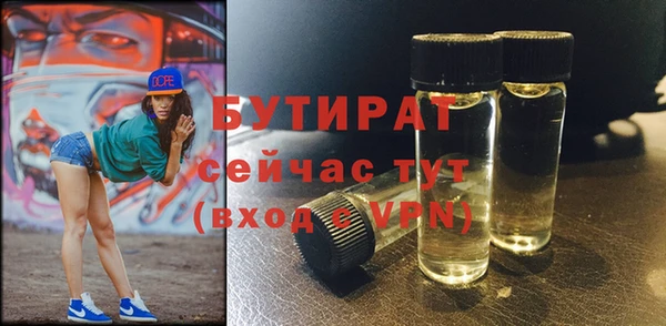 винт Остров