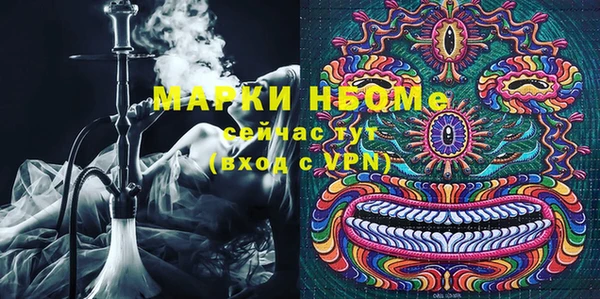 кокаин колумбия Пересвет