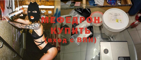 винт Остров