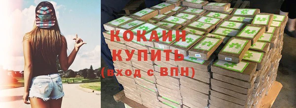 винт Переславль-Залесский