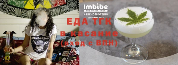 винт Остров