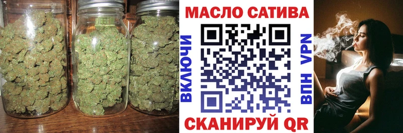 ТГК Wax кракен ONION Новое Девяткино продажа наркотиков